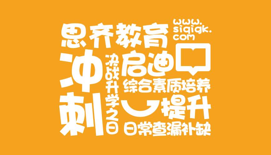 临颍县包装设计失去焦点的4个迹象