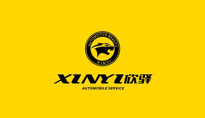 临颍县包装设计公司为品牌重塑确保成功的步骤