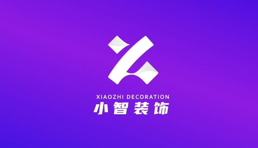 临颍县包装设计关于品牌识别的未来探索